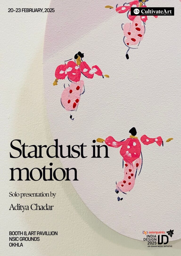 STARDUST IN MOTION